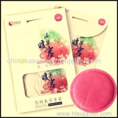 menstrual pain relief patch