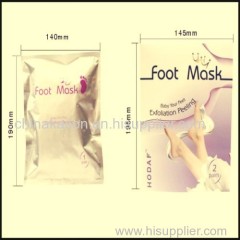 health care facial mask