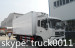 dongfeng Tianjin Euro 4 33 cubic meters cold room truck