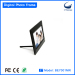 7 inch digital photo frame