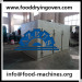 Electric Hot Air Vegetable Drying Machine