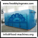 Electric Meat Drying Machine