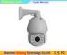 High Speed PTZ Dome Camera Night Vision 1/2.5" Prongressive Scan CMOS