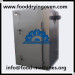 Electric Seafood Fishes Drying Machine