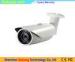 Indoor IR Bullet Onvif P2P IP Camera CCTV Cloud Security System