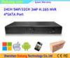 Cloud H 264 DVR Network Digital Video Recorder NVR Surveillance