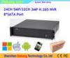 5MP DVR H.264 Network Digital Video Recorder P2P Cloud 32 Channel