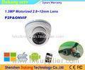 1.3MP Autofocus Digital Camera / P2P Cloud IP Camera Vari Focal Lens