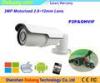 Optical Zoom Autofocus Digital Camera 1080P HD IP66 Waterproof