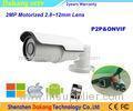 Optical Zoom Autofocus Digital Camera 1080P HD IP66 Waterproof