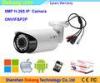 Metal IP66 H.265 Wireless Outdoor Security Camera Systems For Home