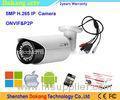 Metal IP66 H.265 Wireless Outdoor Security Camera Systems For Home