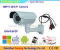 White 1080P Autofocus Digital Camera POE H.265 WDR with 60M IR