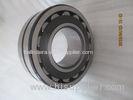 Low Speed Steel Roller Bearing Spherical for Deceleration Device 21308-E1-K AH308