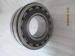 Low Speed Steel Roller Bearing Spherical for Deceleration Device 21308-E1-K AH308