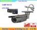 2.4MP CCTV Motorized IP Camera Cloud Recording Weatherproof