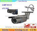 2.4MP CCTV Motorized IP Camera Cloud Recording Weatherproof
