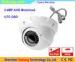 Waterproof Motorized Security Camera / Eyeball Dome Camera Wide Angle