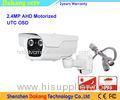 High Definition Motorized Security Camera Night Vision For Surveillance