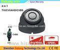 2.4MP HD CVI Camera CMOS Sensor / Eyeball DomeCamera Outdoor