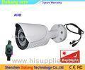 1 Megapixel 720P AHD CCTV Camera / Low Lux Security Camera Waterproof