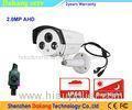 Outdoor Surveillance Analog Security Camera CMOS High Resolution