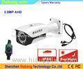 Outside AHD CCTV Camera High Resolution 2MP Night Vision IR 40 Meters