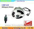 Full HD 1080P Analogue CCTV Eyeball Video Camera 360 Degree Fisheye