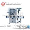 Bottle Automatic Capping Machine With Stainless Steel Body Cap Diameter 17 - 35 MM