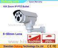 H.264 CCTV PTZ HD IP Camera / Night OWL Security Camera Vandal Proof