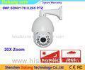 H.265 Indoor CCTV PTZ Dome Camera P2P 2592p 1944p7 inch For Security