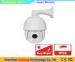 Network HD 1080P IR Intelligent High Speed Dome Camera PTZ 36X Zoom