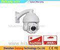 Network IP IR PTZ Dome Camera 960P 1.3MP 30X Zoom Weatherproof