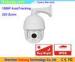 1080P 2MP HD-SDI PTZ Dome Camera 22X Zoom Auto Tracking Waterproof