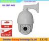 CCTV 1080P AHD PTZ Camera IR Surveillance 2.0 Mega Pixel CMOS