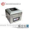 73 kg Industrial Food Packing Machine Vacuum Sealing For Meat / Frozen Food