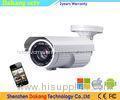 1080P Network Bullet POE HD IP Camera ONVIF P2P Dual Stream Video Encoding