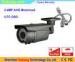 WDR Motorized Security Camera