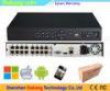 NVR Network Video Recorder