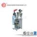 Computer Controlled Automatic Powder Packing Machine Capacity 30 - 55 Bags / Minutes