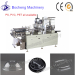 Automatic Lids Forming Machine/Hot Drinks Plastic Cup Lids