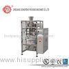 High Precision Grain / Rice / Sugar Packing Machine 2.2KW 650Kgs PLC Control