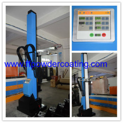 automatic reciprocator for powder coating