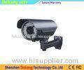 POE 5MP H.265 IP Camera ONVIF Protocol Night Vision Motion Detection