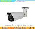 5 Megapixel H.265 Outdoor IP Bullet Cameras Night Vsion Audio With Bracket