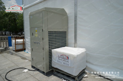 Wholesale 30HP industrial portable air conditioner