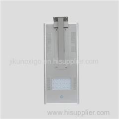 15W Integrated Garden Light