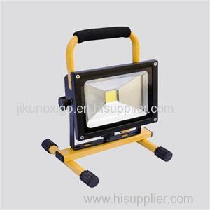 Rechargeable Working Lamp Product Product Product