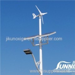 Wind Solar Hybrid Off-grid Street Light