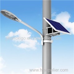 Split Solar Street Lights